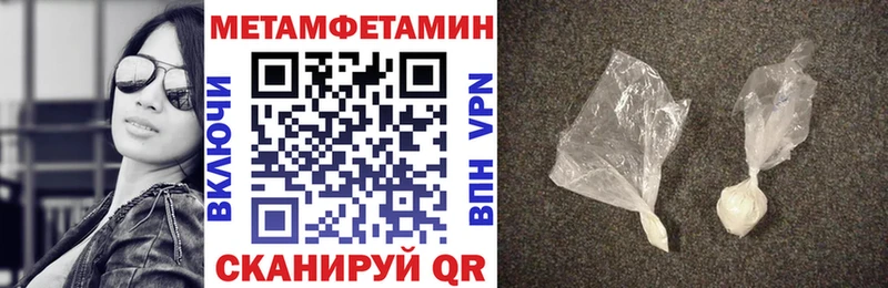 АМФ Premium  дарнет шоп  kraken ссылки  Рудня 