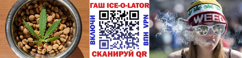 Canna-Cookies конопля  купить наркотики сайты  blacksprut сайт  Рудня 