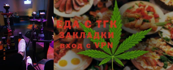 марихуана Баксан