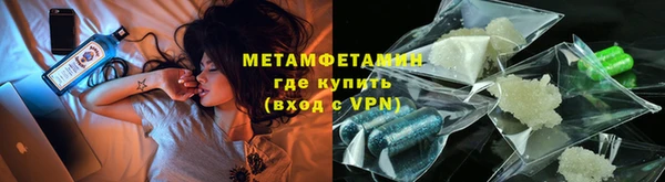 трава Покров