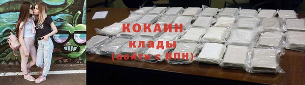 гашик Балабаново