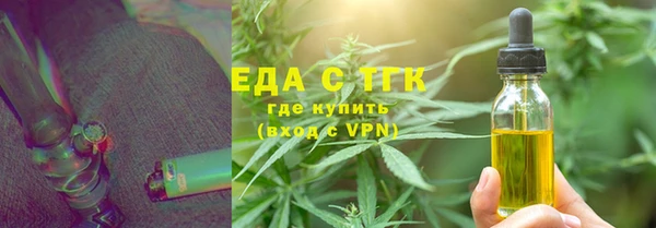 героин Покровск