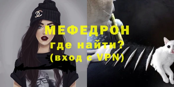 COCAINE Покачи