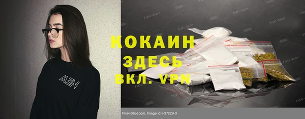 марихуана Баксан