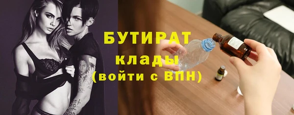 дживик Пестово