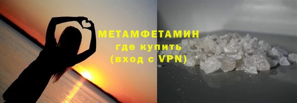 дурь Переславль-Залесский