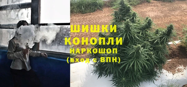 марихуана Баксан