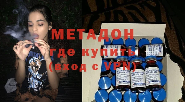 бошки Белокуриха
