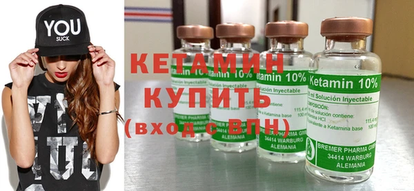 дистиллят марихуана Беломорск