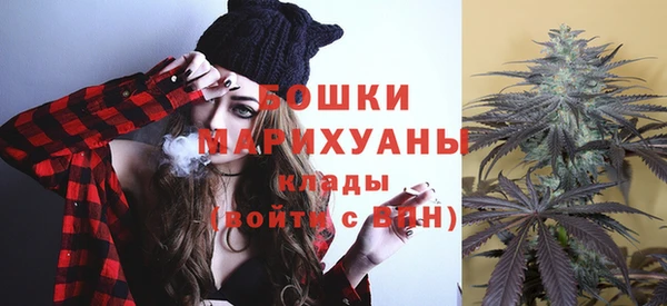 гашик Балабаново