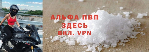 гашик Балабаново