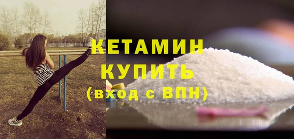 дистиллят марихуана Беломорск
