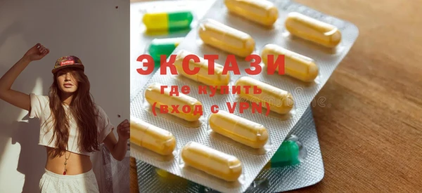 марихуана Баксан