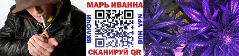 Шишки марихуана гибрид  Рудня 
